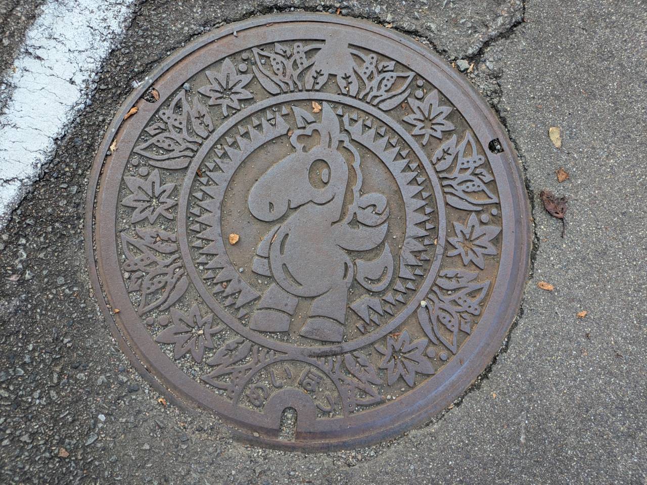 岐阜・郡上を支える「するすみくん」マンホールに学ぶインフラの役割