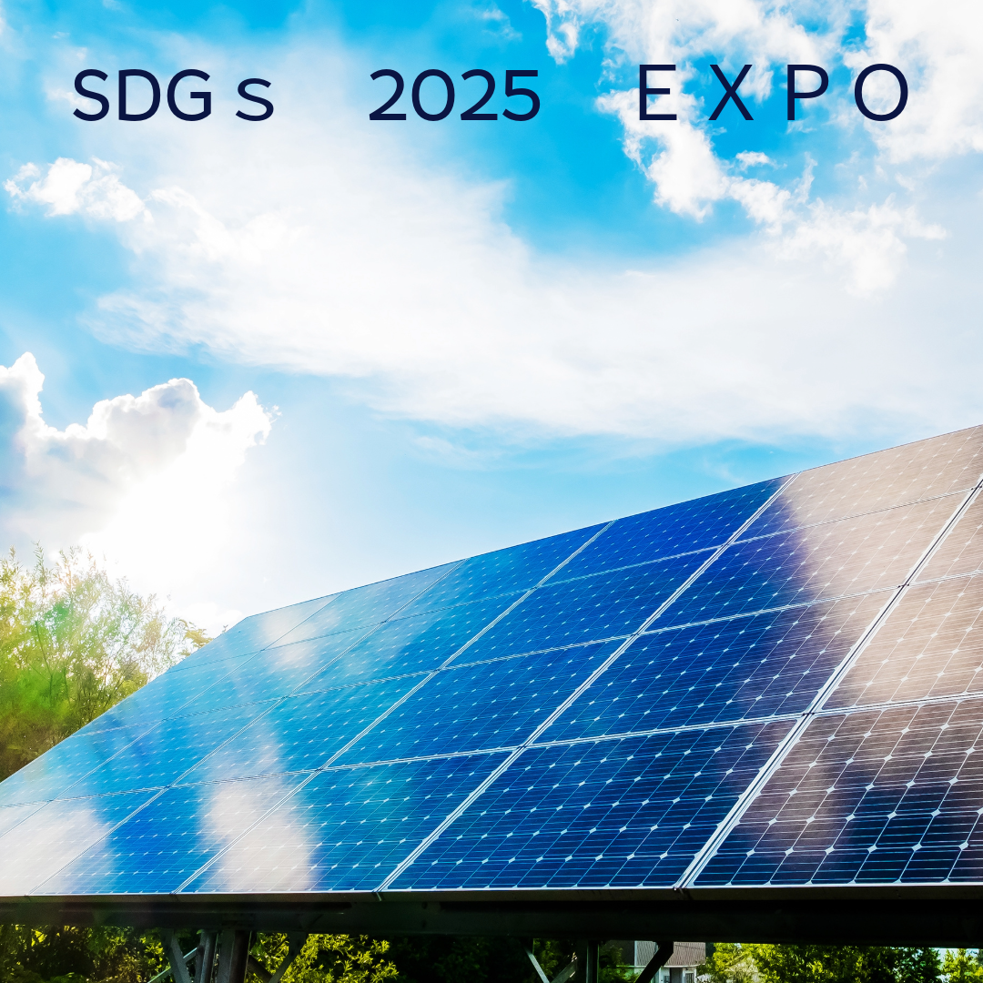 SDGｓイベント～太陽光パネルの「ガラス再資源化」技術と熱い情熱に圧倒！